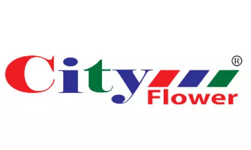 സിറ്റി ഫ്ലവറി​െൻറ പുതിയ   ഡിപ്പാര്‍ട്ട്മെൻറ്​ സ്റ്റോര്‍ ബത്​ഹയില്‍ ഇന്ന്​ പ്രവർത്തനം ആരംഭിക്കും