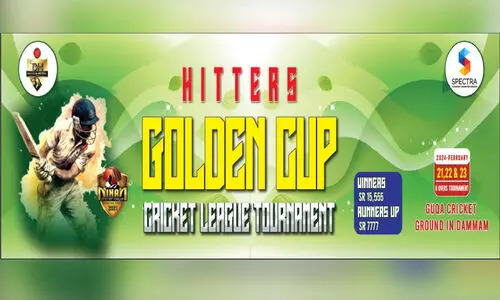 ഹിറ്റേഴ്‌സ് ഗോൾഡൻ കപ്പിന് ഇന്ന്​ തുടക്കം
