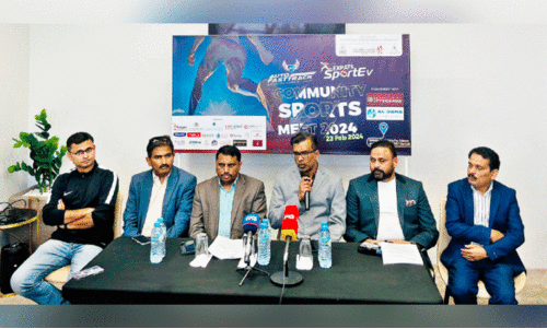 press meet on community sports meet