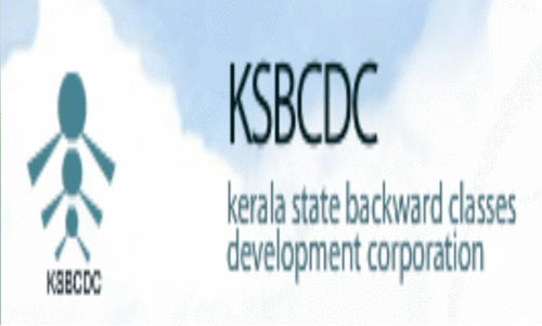 സി.ഡി.എസുകള്ക്ക് 3.74 കോടിയുടെ മൈക്രോ ക്രെഡിറ്റ് വായ്പ സി.ഡി.എസുകള്ക്ക് 3.74 കോടിയുടെ മൈക്രോ ക്രെഡിറ്റ് വായ്പ