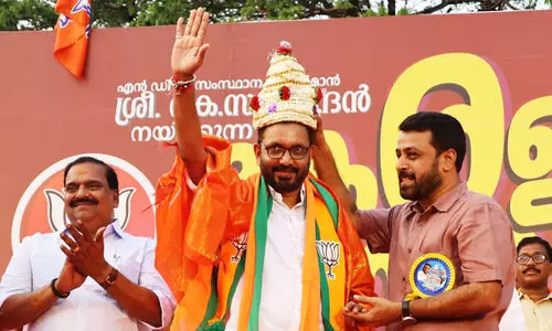 K Surendran, Kerala padayatra