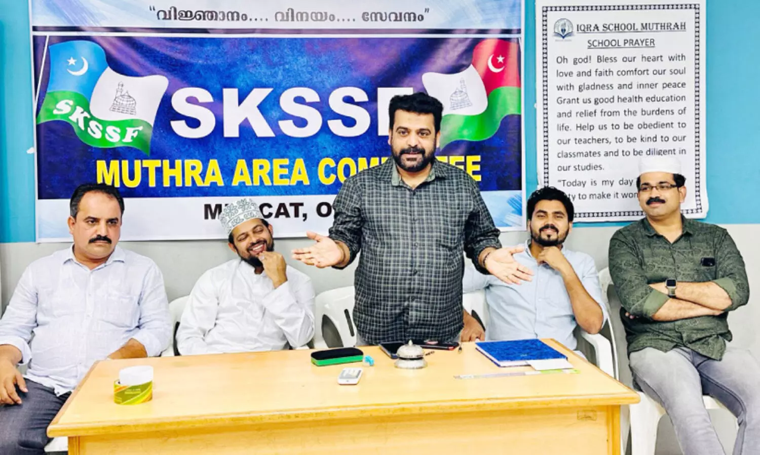 എ​സ്.​കെ.​എ​സ്.​എ​സ്.​എ​ഫ് സ്ഥാ​പ​കദി​ന​മാ​ച​രി​ച്ചു