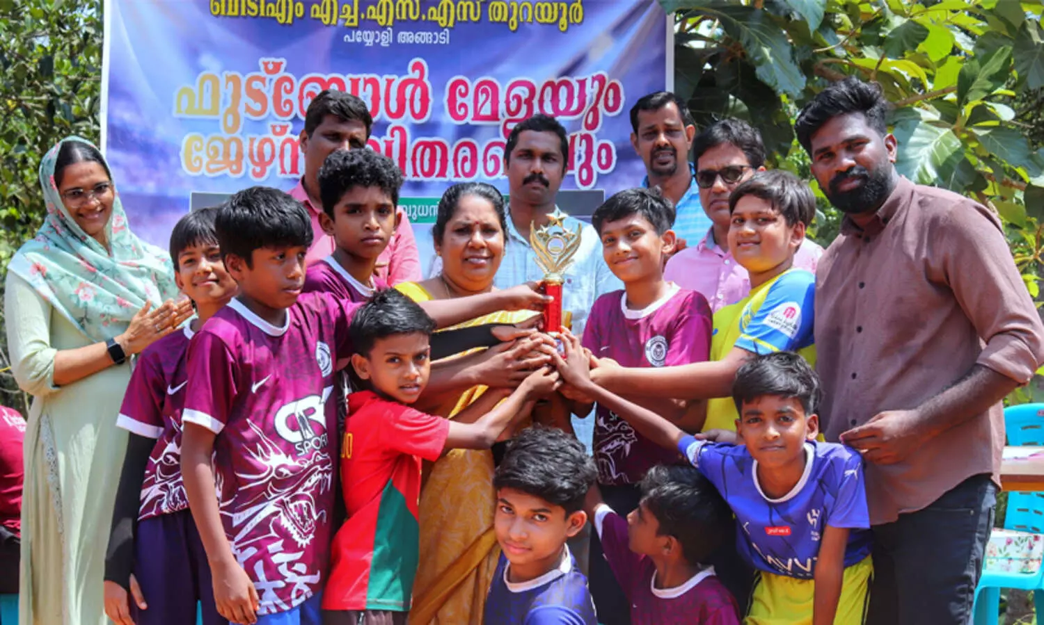 Junior Football League