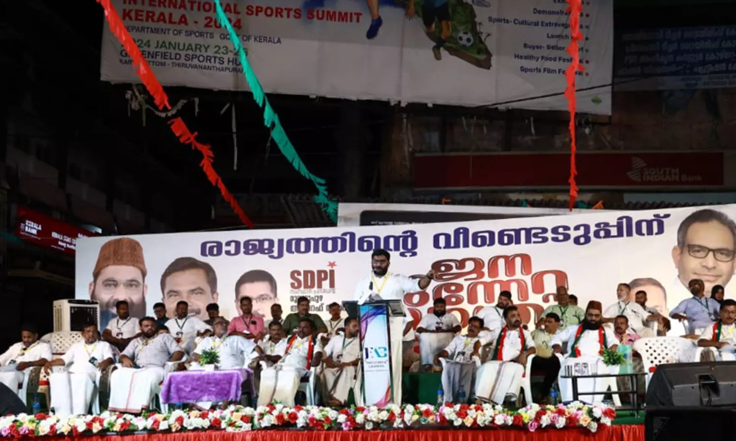 SDPI janakeeya munnetta yathra