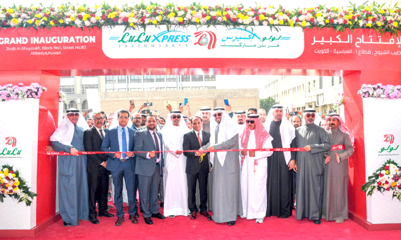 Lulu express fresh market opening Lulu express fresh market opening