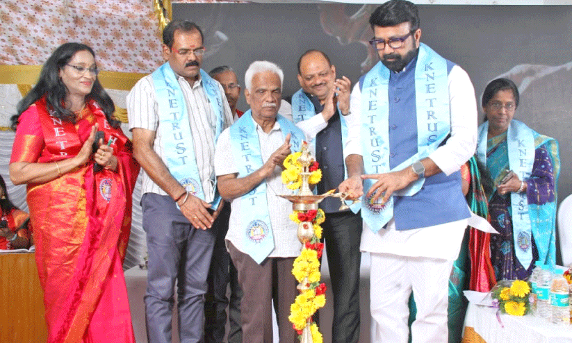 inauguration inauguration