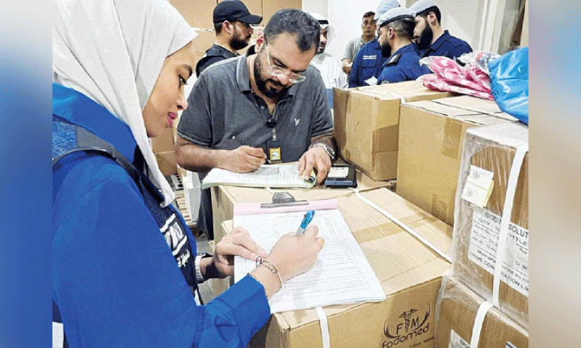 emergency and rapid intervention team emergency and rapid intervention team