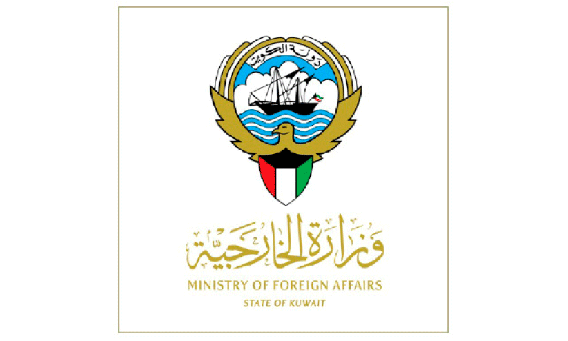 ministry of foriegn affair kuwait ministry of foriegn affair kuwait