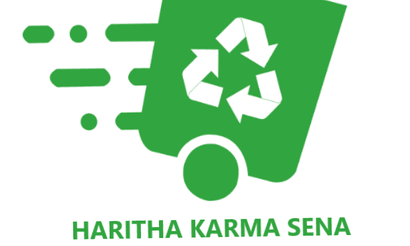 haritha karma sena