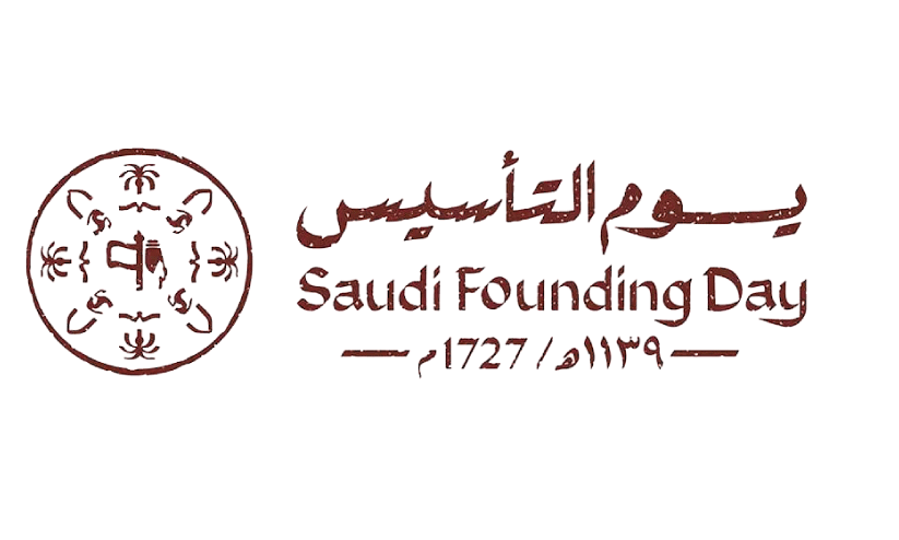 saudi founding day