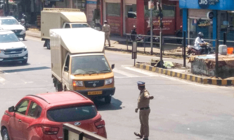 traffic control traffic control