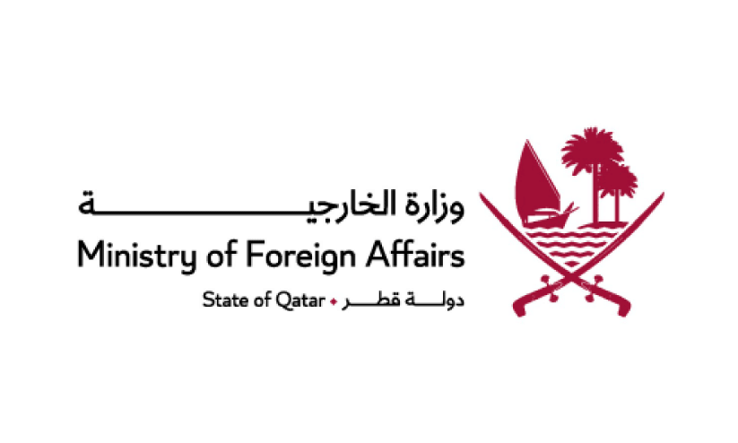 ministry of foriegn affairs qatar ministry of foriegn affairs qatar