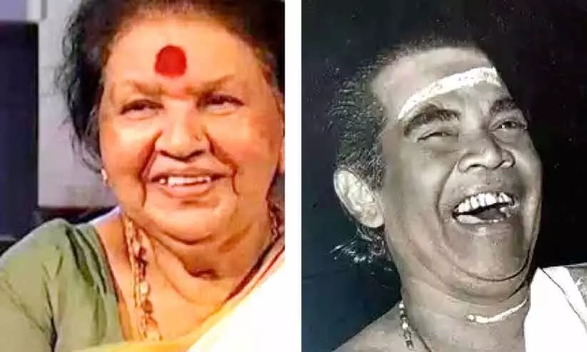 കവിയൂർ പൊന്നമ്മ,അടൂർ ഭാസി