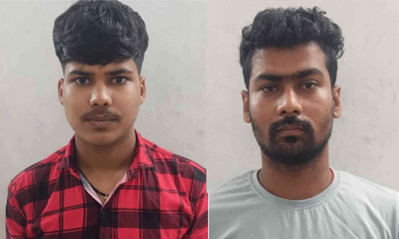 കേസിൽ പൊലീസ് പിടിയിലായ അജീത് കുമാർ, രാജ കുമാർ  എന്നിവർ