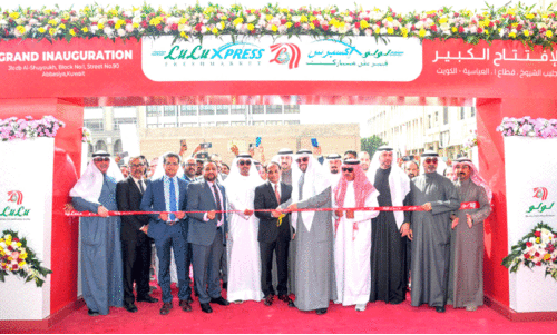 Lulu express fresh market opening