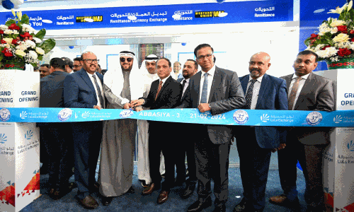 Lulu exchange customer engagement centre inaugration