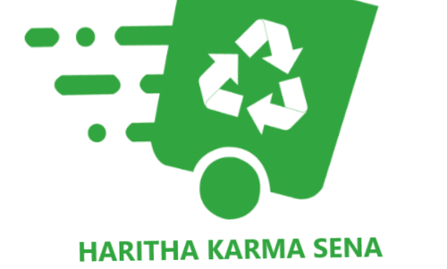 haritha karma sena