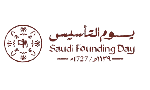 saudi founding day saudi founding day