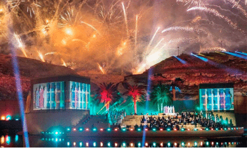 saudi founding day celebrations