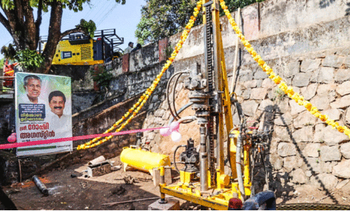 കു​ഴ​ൽക്കിണ​ര്‍ നി​ര്‍മാ​ണ യൂ​നി​റ്റ്