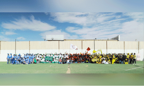 kerala engineering forum sports meet