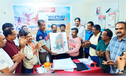 navodaya volleyball tournament logo release navodaya volleyball tournament logo release