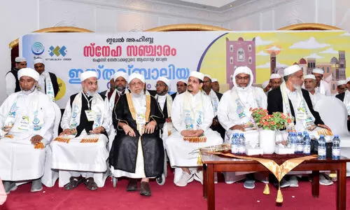 ഐ.​സി.​എ​ഫ് സ്‌​നേ​ഹ​സ​ഞ്ചാ​രം സ​ലാ​ല​യി​ൽ സ​മാ​പി​ച്ചു