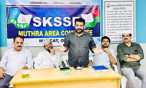 എ​സ്.​കെ.​എ​സ്.​എ​സ്.​എ​ഫ് സ്ഥാ​പ​കദി​ന​മാ​ച​രി​ച്ചു