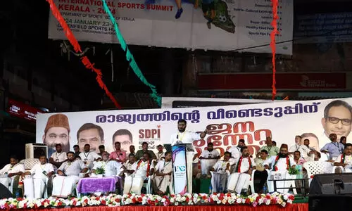 SDPI janakeeya munnetta yathra