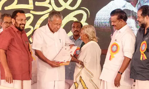 ഭൂരഹിതരില്ലാത്ത കേരളം ലക്ഷ്യത്തിലേക്ക് അടുക്കുന്നു -മുഖ്യമന്ത്രി