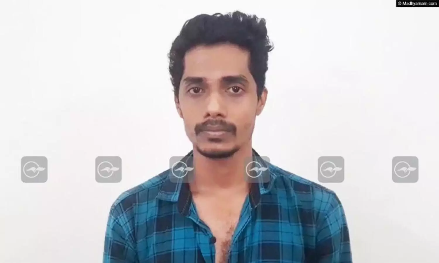 Prinu -hidden camera