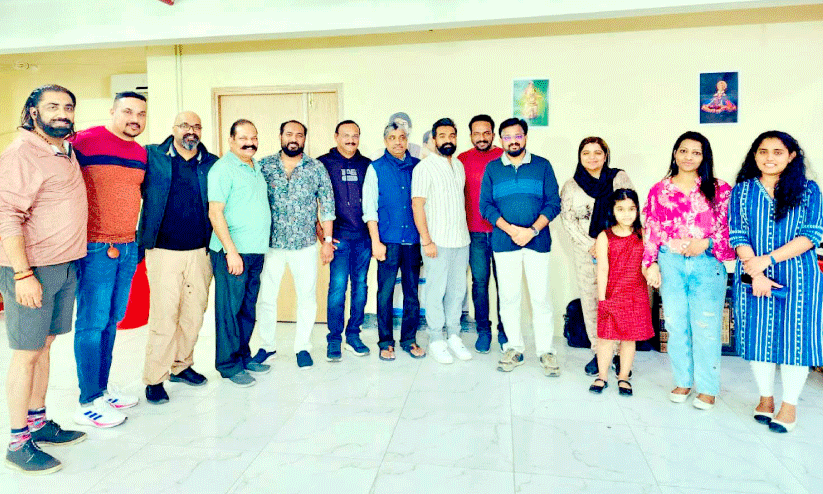 future eye film club members