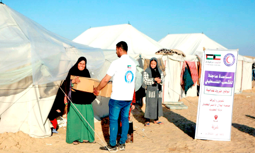 KRCS members KRCS members