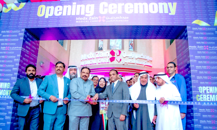 medx zain medical care inaugration