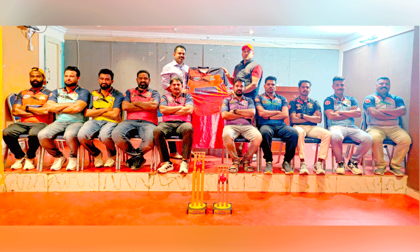 inaugration of jersey distribution of Kuwait kerala league inaugration of jersey distribution of Kuwait kerala league