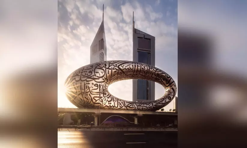 ദുബൈ ഫ്യൂച്ചർ മ്യൂസിയത്തിന് രണ്ടു വയസ്സ് ദുബൈ ഫ്യൂച്ചർ മ്യൂസിയത്തിന് രണ്ടു വയസ്സ്