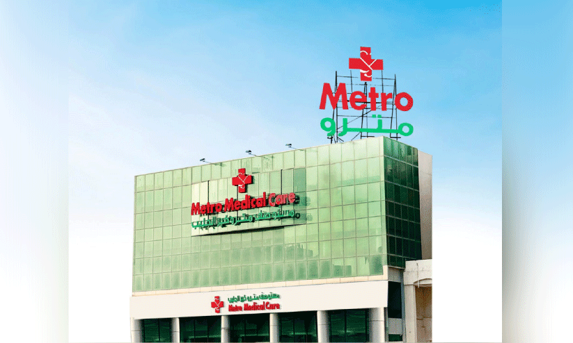 metro medical care jaleeb branch