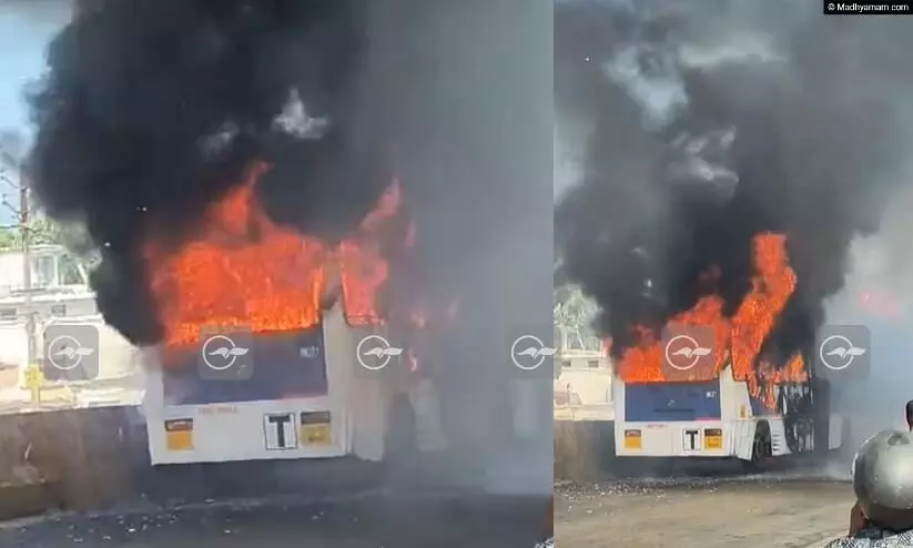 ksrtc bus fire