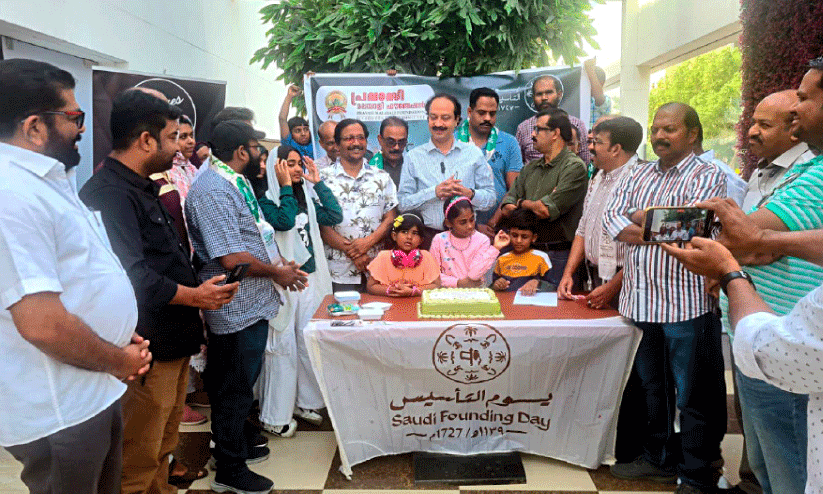 saudi founding day celebrations by Pravasi malayali foundation saudi founding day celebrations by Pravasi malayali foundation