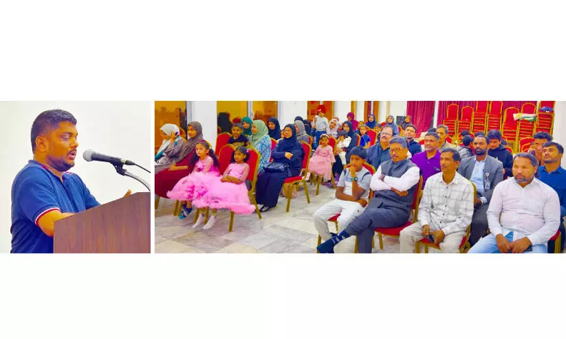 ഫ്ര​ൻ​ഡ്സ് അ​സോ​സി​യേ​ഷ​ൻ കു​ടും​ബ​സം​ഗ​മം