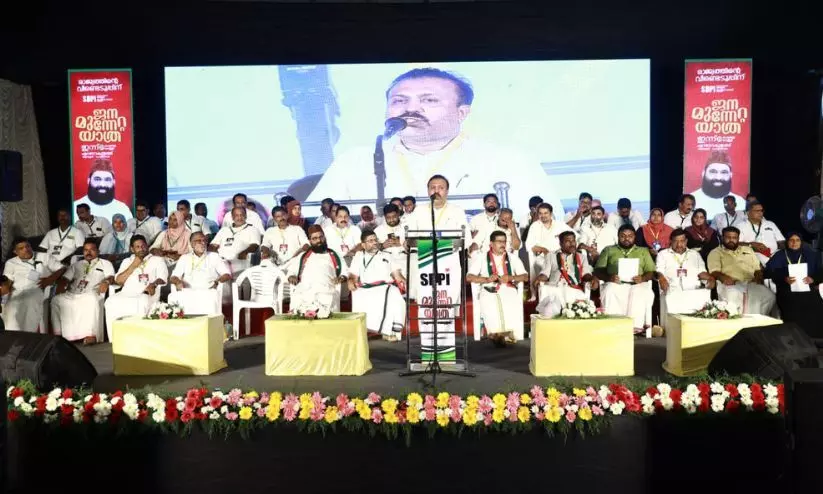 ജനാധിപത്യം സംരക്ഷിക്കാനുള്ള ഉത്തരവാദിത്വം പൗരസമൂഹം ഏറ്റെടുക്കണം - കെ.എച്ച് അബ്ദുൾ മജീദ് മൈസൂർ