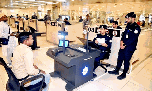 biometric fingerprint registeration