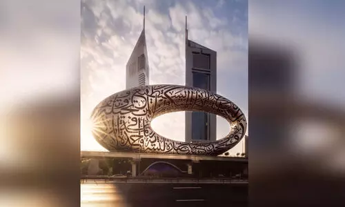 ദുബൈ ഫ്യൂച്ചർ മ്യൂസിയത്തിന് രണ്ടു വയസ്സ്