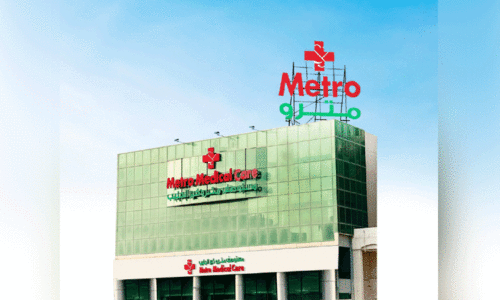 metro medical care jaleeb branch