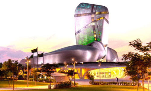 saudi founding day celebrations