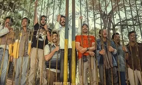 survival film Manjummel Boys  Malayalam Review survival film Manjummel Boys  Malayalam Review