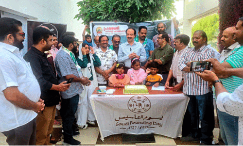 saudi founding day celebrations by Pravasi malayali foundation saudi founding day celebrations by Pravasi malayali foundation