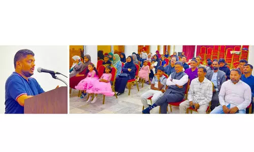 ഫ്ര​ൻ​ഡ്സ് അ​സോ​സി​യേ​ഷ​ൻ കു​ടും​ബ​സം​ഗ​മം