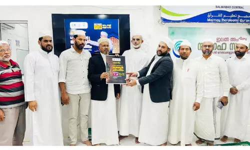 ഐ.​സി.​എ​ഫ് പ്ര​കാ​ശ​തീ​രം: പോ​സ്റ്റ​ർ പ്ര​കാ​ശ​നം ചെ​യ്തു