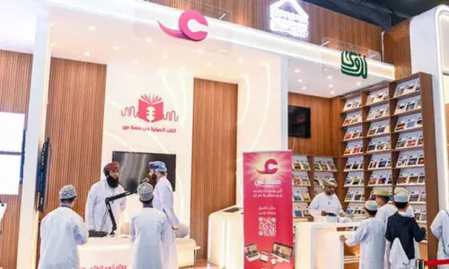 മ​സ്ക​ത്ത്​ അ​ന്താ​രാ​ഷ്ട്ര പു​സ്ത​ക മേ​ള: ശ്ര​ദ്ധ​യാ​ക​ർ​ഷി​ച്ച്​ ഇ​ൻ​ഫ​ർ​മേ​ഷ​ൻ മ​ന്ത്രാ​ല​യ പ​വ​ലി​യ​ൻ